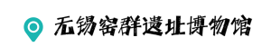 https://lyjxx.wxlxjy.com/contents/sitefiles2061/10309566/images/45948417.png