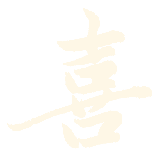 https://lyjxx.wxlxjy.com/contents/sitefiles2066/10333420/images/49395740.png