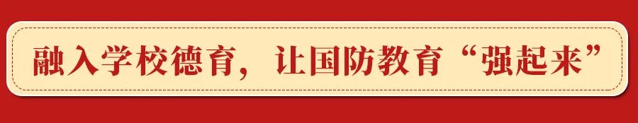 https://lyjxx.wxlxjy.com/contents/sitefiles2066/10333420/images/49395762.jpeg