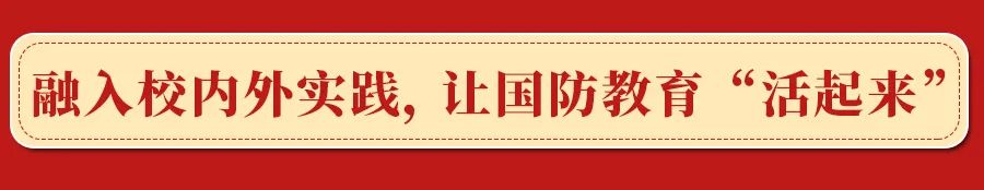 https://lyjxx.wxlxjy.com/contents/sitefiles2066/10333420/images/49395775.jpeg