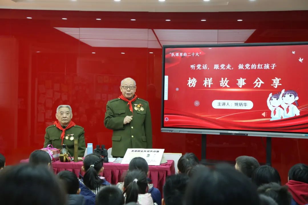 https://lyjxx.wxlxjy.com/contents/sitefiles2066/10333420/images/49395776.jpeg