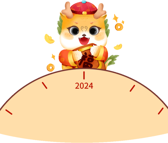 https://lyjxx.wxlxjy.com/contents/sitefiles2066/10333420/images/49396843.png
