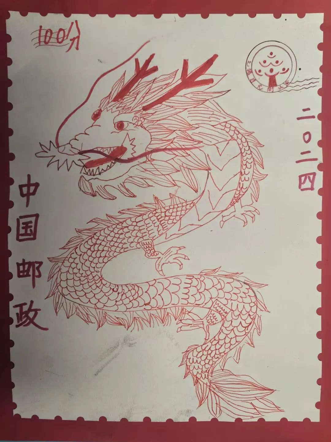 https://lyjxx.wxlxjy.com/contents/sitefiles2066/10333420/images/49396912.jpeg