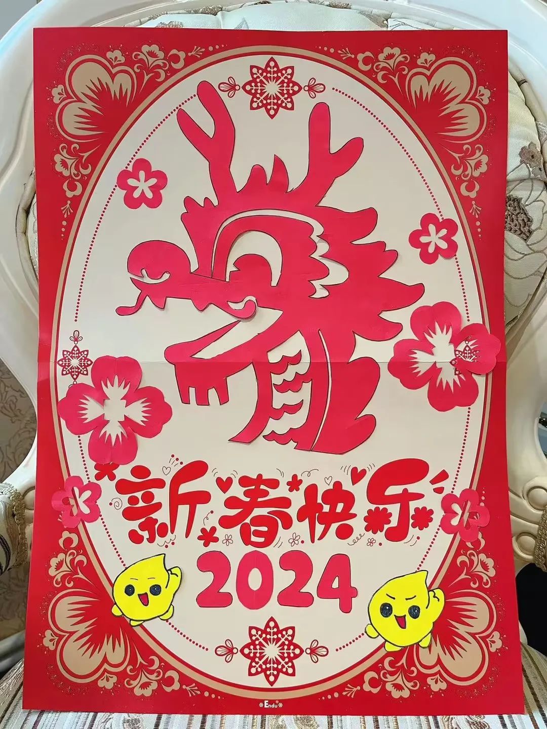 https://lyjxx.wxlxjy.com/contents/sitefiles2066/10333420/images/49396973.jpeg