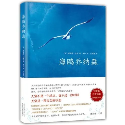 undefined https://lyjxx.wxlxjy.com/contents/sitefiles2066/10333420/images/49397183.jpeg