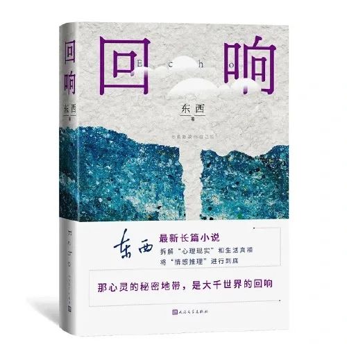 undefined https://lyjxx.wxlxjy.com/contents/sitefiles2066/10333420/images/49397191.jpeg