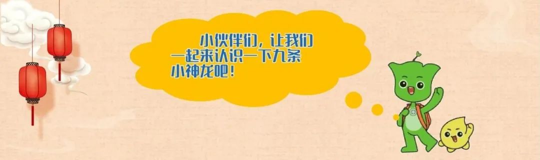 https://lyjxx.wxlxjy.com/contents/sitefiles2066/10333420/images/49397633.jpeg