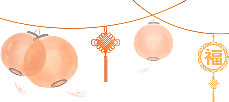 https://lyjxx.wxlxjy.com/contents/sitefiles2066/10333420/images/49397637.png