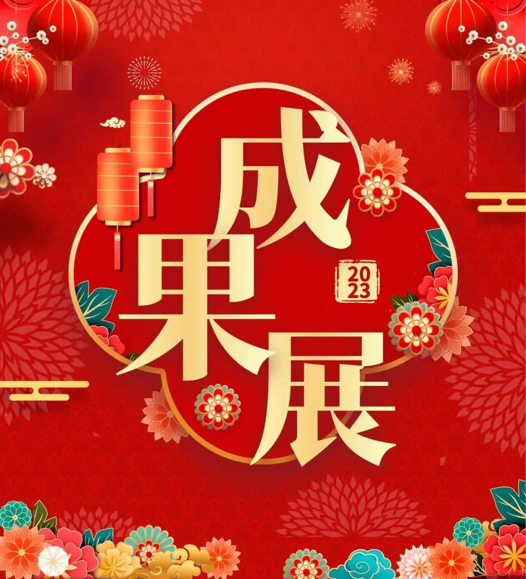 https://lyjxx.wxlxjy.com/contents/sitefiles2066/10333420/images/49397728.jpeg