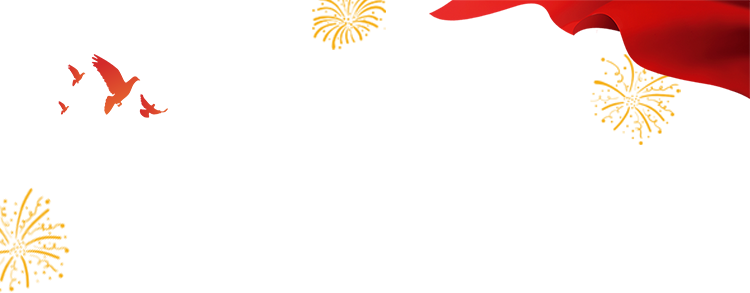 https://lyjxx.wxlxjy.com/contents/sitefiles2066/10333420/images/49397772.png