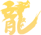 https://lyjxx.wxlxjy.com/contents/sitefiles2066/10333420/images/49397885.png