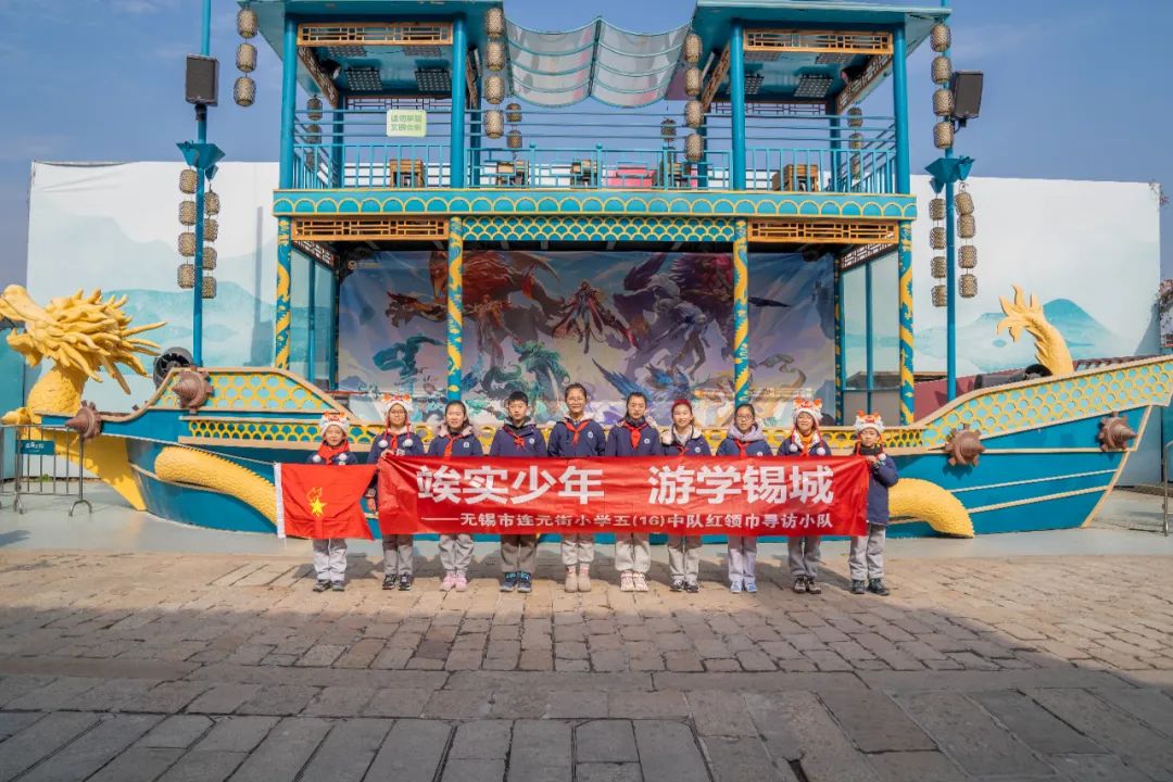 https://lyjxx.wxlxjy.com/contents/sitefiles2066/10333420/images/49397921.jpeg