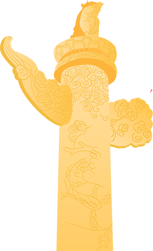 https://lyjxx.wxlxjy.com/contents/sitefiles2066/10333420/images/49993522.png
