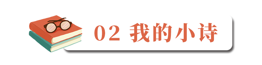 https://lyjxx.wxlxjy.com/contents/sitefiles2066/10333420/images/50232855.png