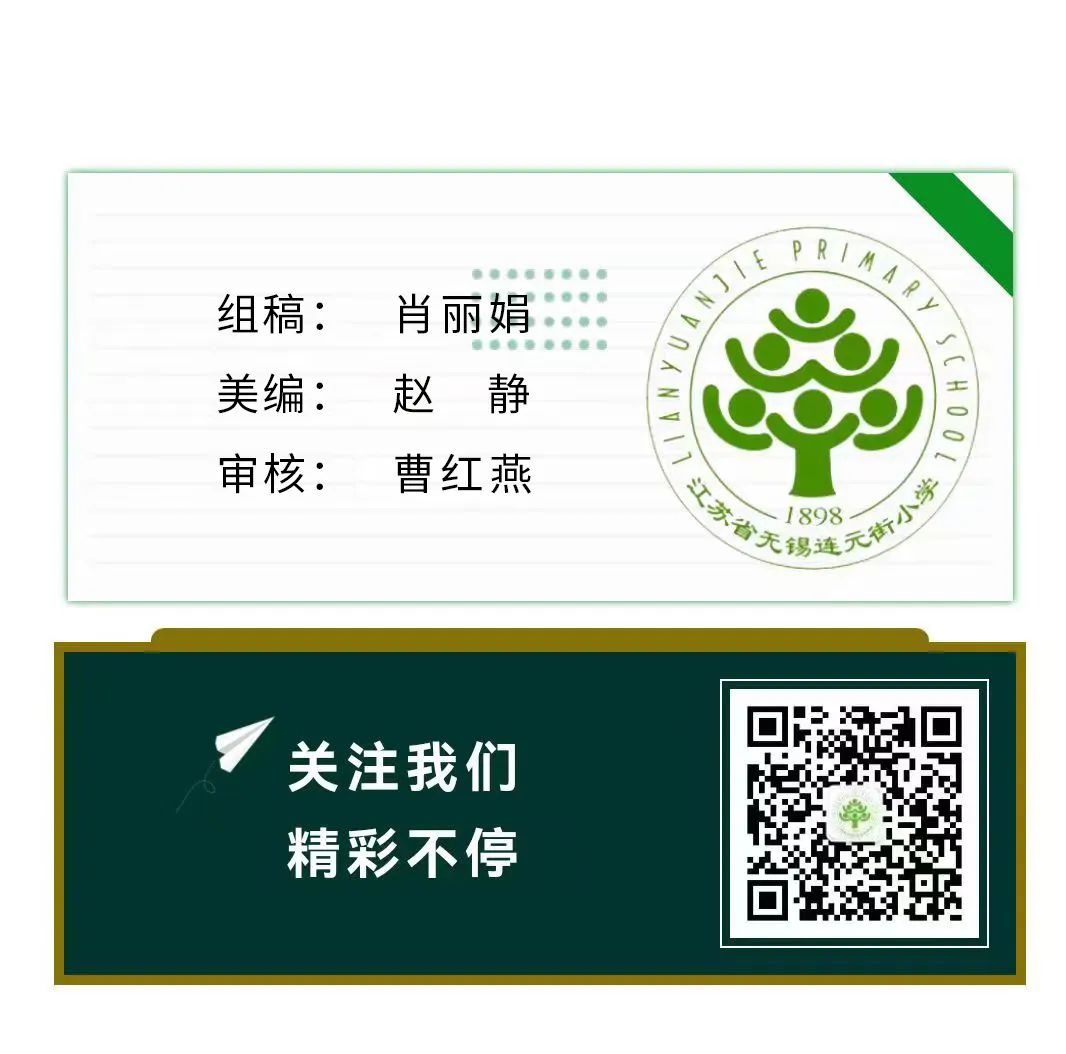 https://lyjxx.wxlxjy.com/contents/sitefiles2066/10333420/images/50232884.jpeg