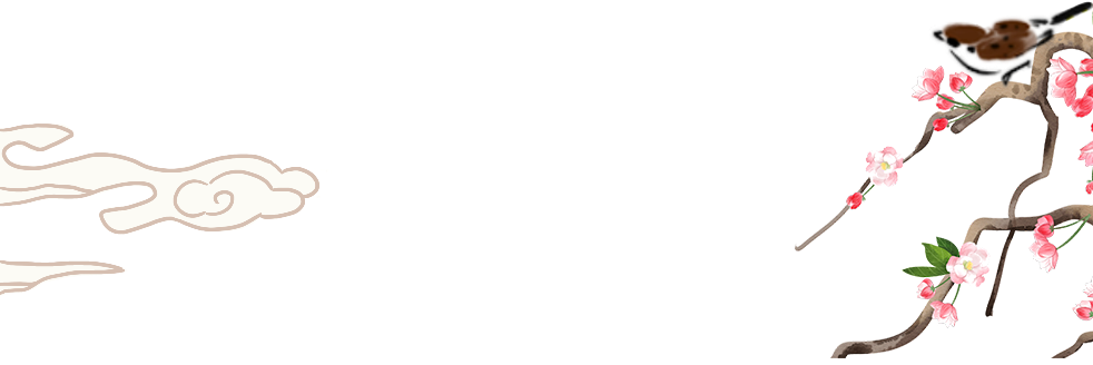 https://lyjxx.wxlxjy.com/contents/sitefiles2066/10333420/images/50442174.png