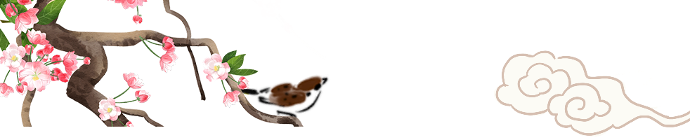 https://lyjxx.wxlxjy.com/contents/sitefiles2066/10333420/images/50442179.png
