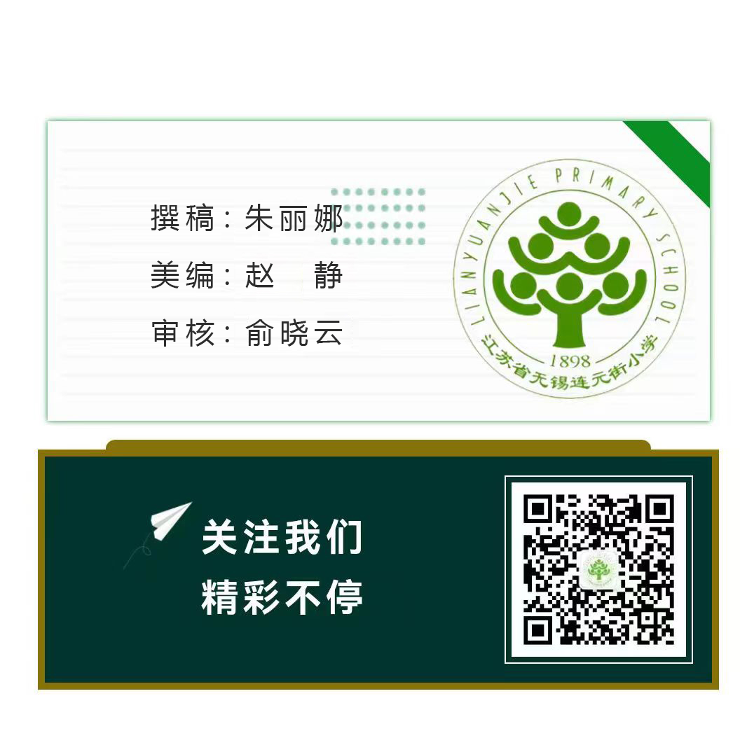 https://lyjxx.wxlxjy.com/contents/sitefiles2066/10333420/images/50840916.png