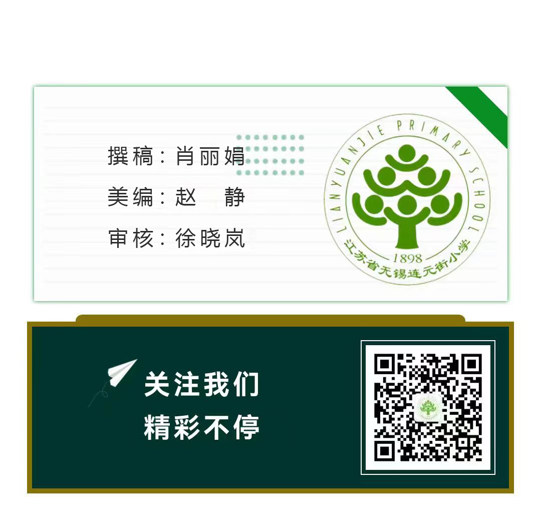 https://lyjxx.wxlxjy.com/contents/sitefiles2066/10333420/images/51213015.png